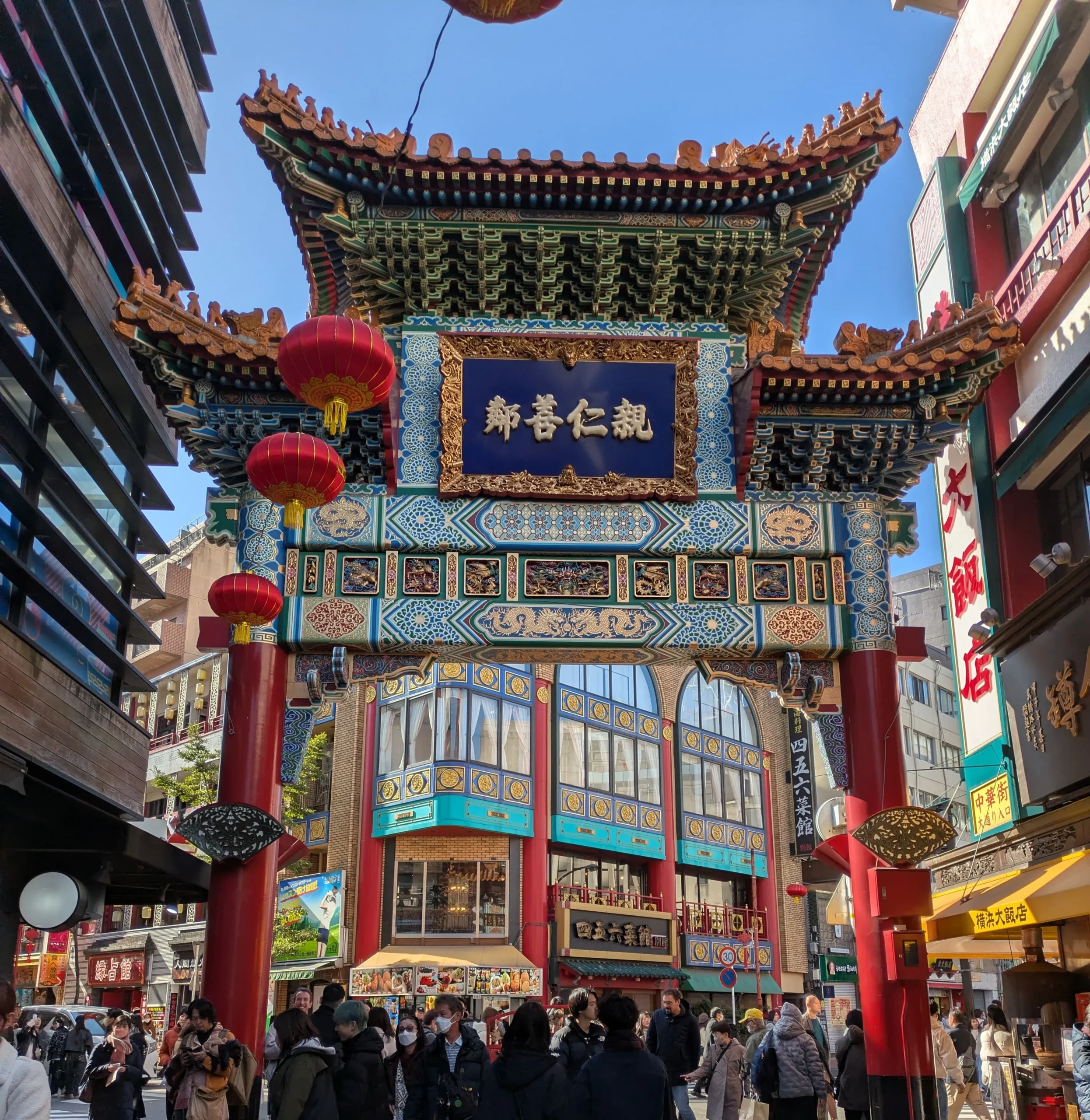 横浜中華街の門