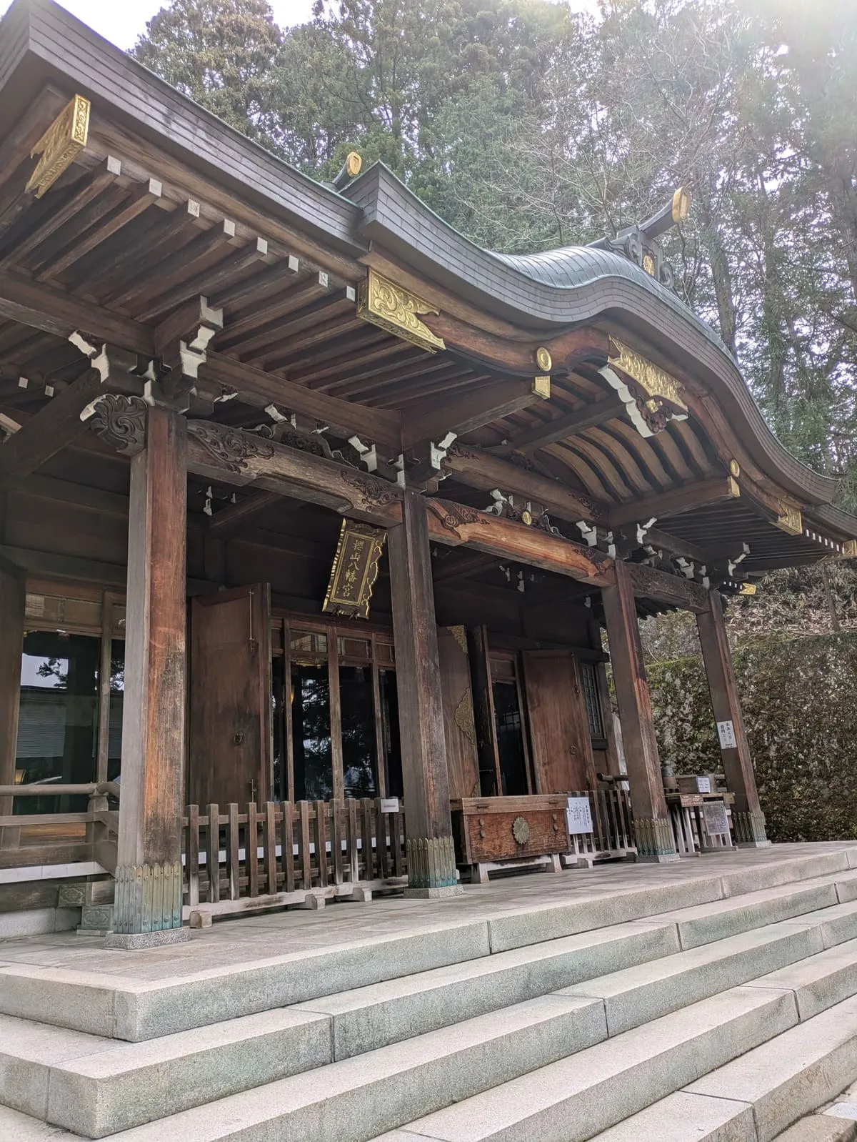 櫻山八幡宮