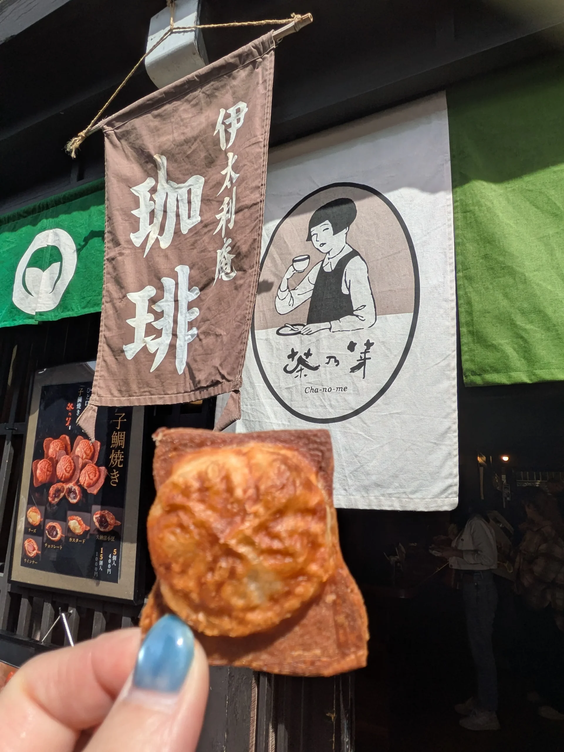 子鯛焼き
