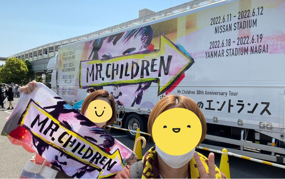 Mr.childrenのライブへ妹と参加した時の写真