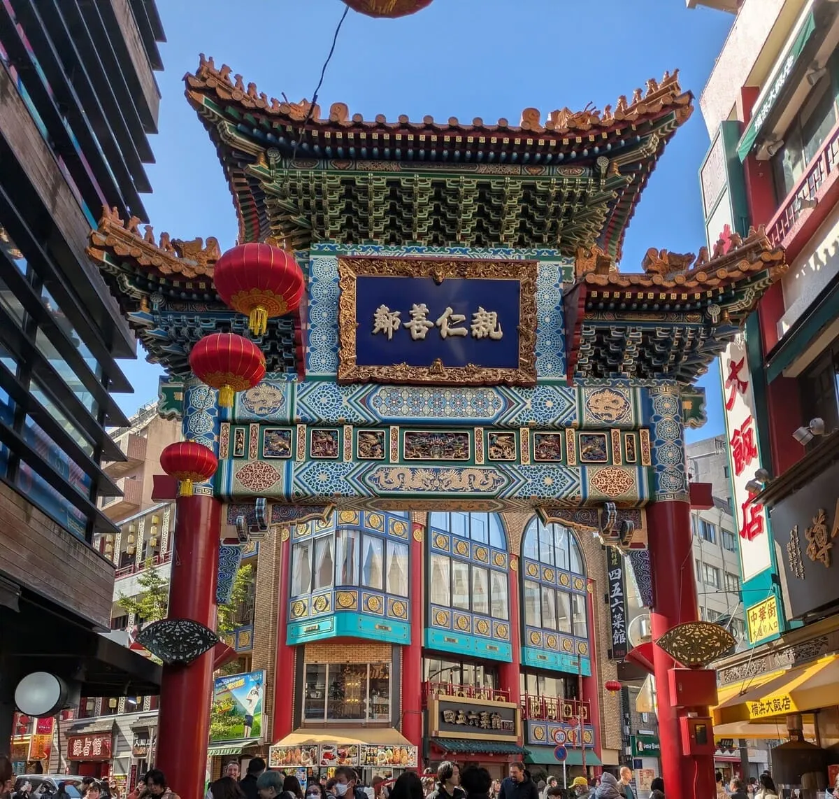 横浜中華街の門