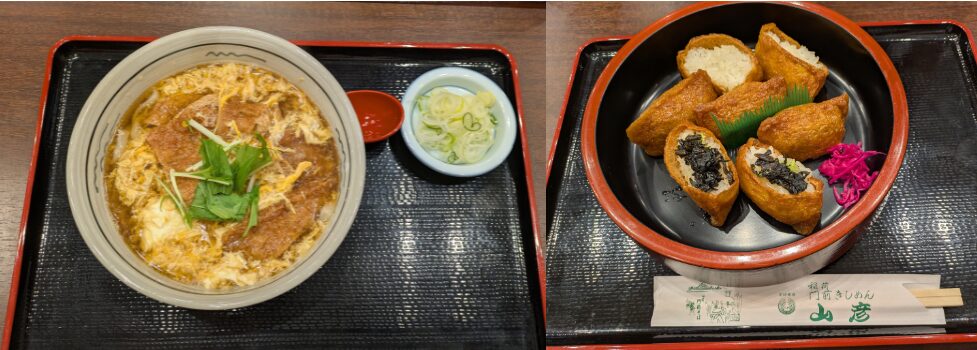 門前きしめん　稲荷寿し