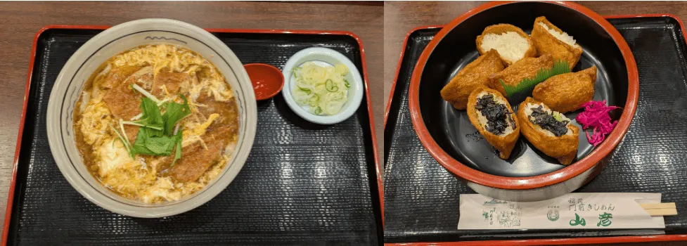玉子とじきしめんとミックス稲荷寿し