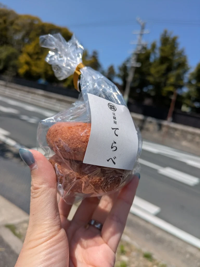 豆腐ドーナツ