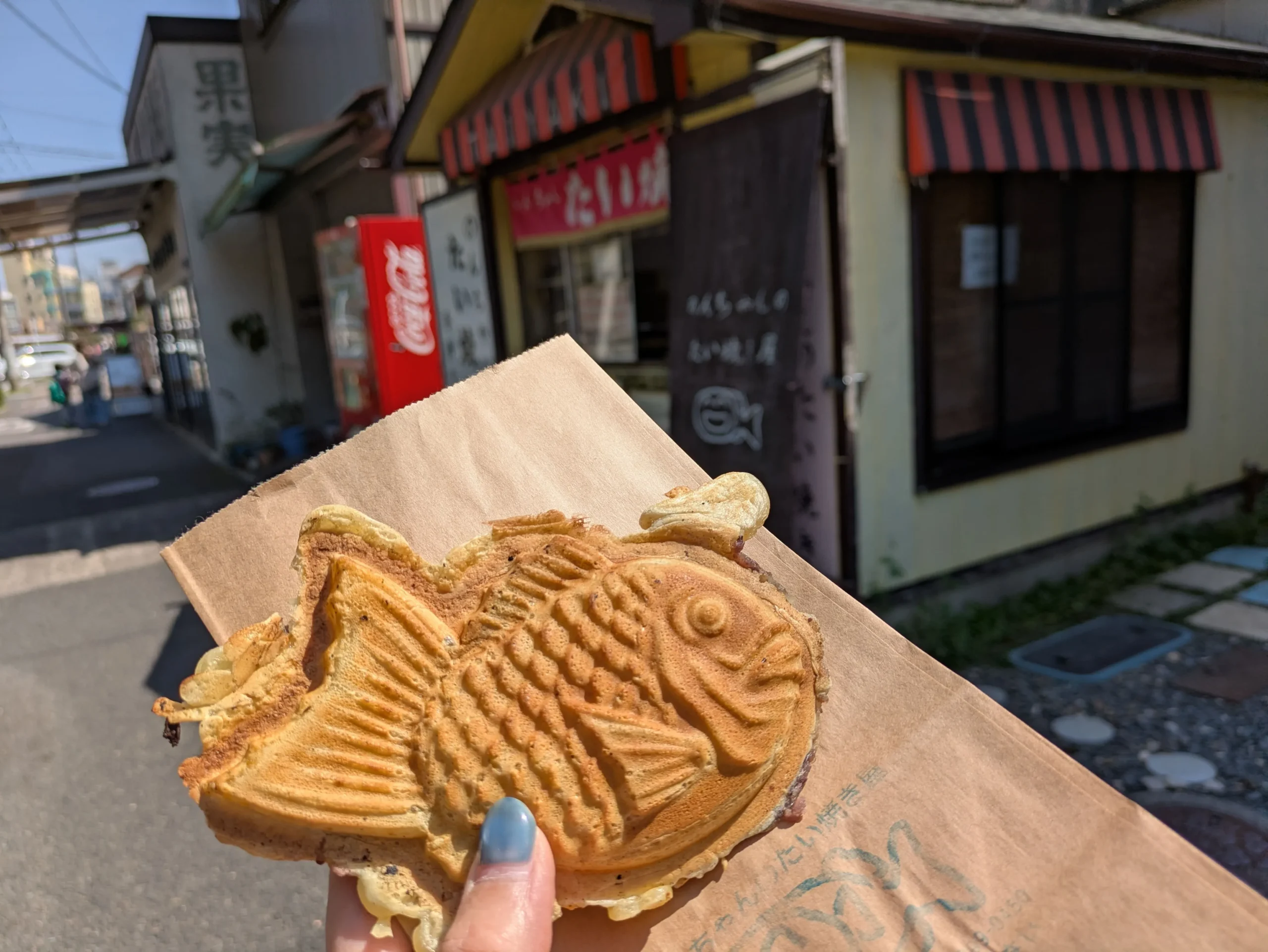 のんちゃんのたい焼き