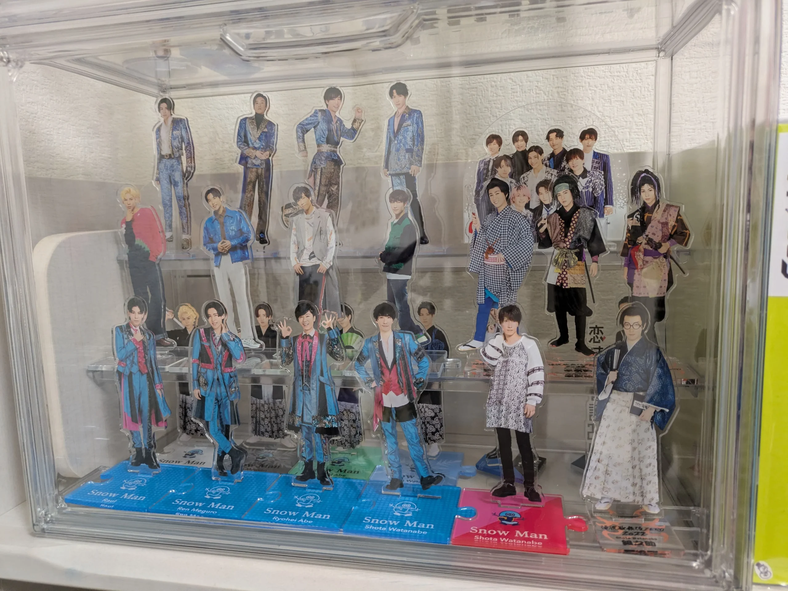 Snowmanのアクスタ