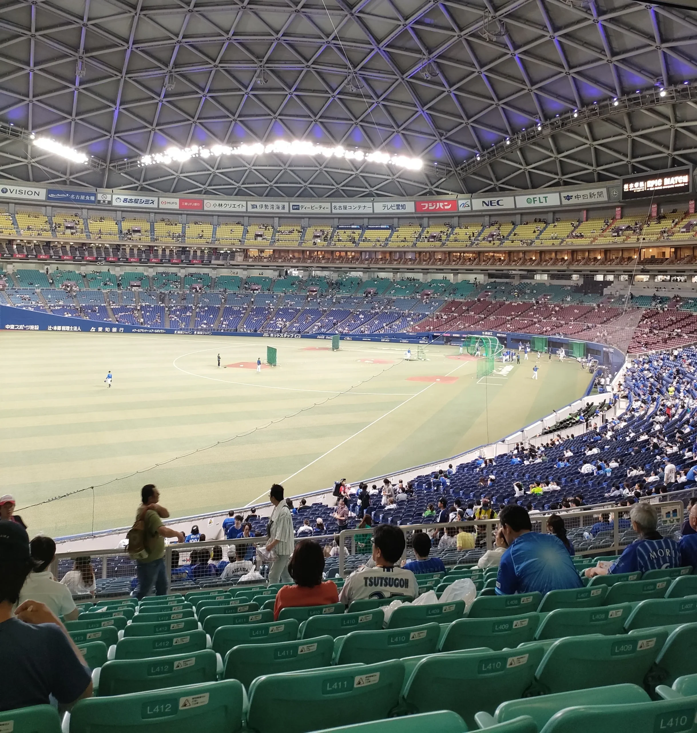野球観戦前の練習風景